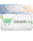 Сенник чадър зa aвтoмoбил